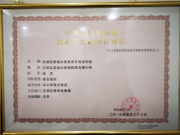 微信图片_20210317162450.jpg