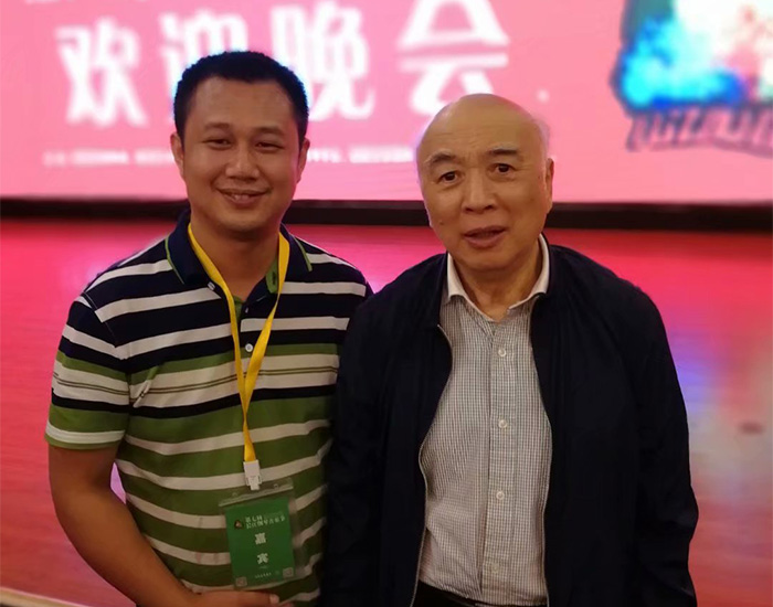 员工风采