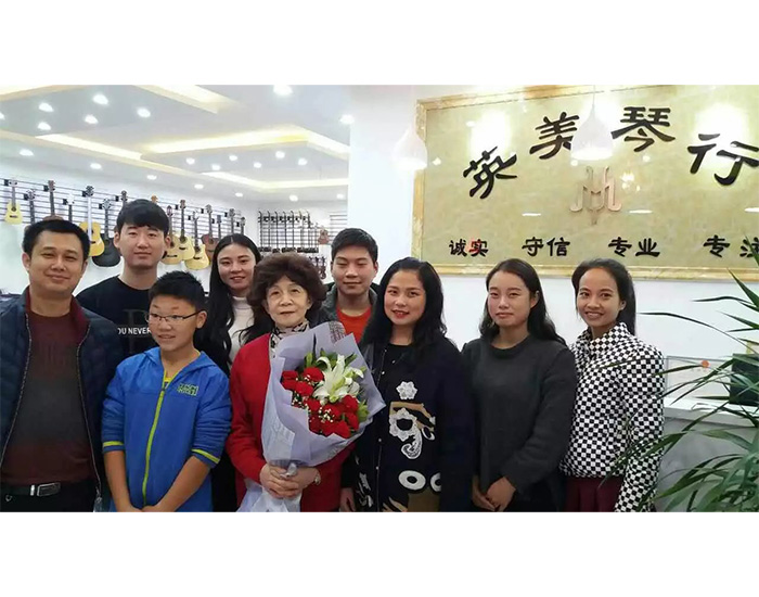 员工风采
